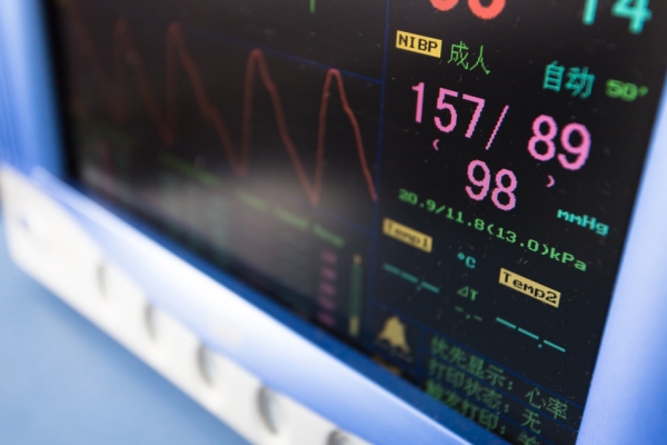 Medical Devices & Equipment A medical machine displaying heart rate and blood pressure